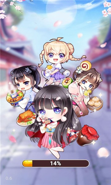 阳光庄园红包版图1