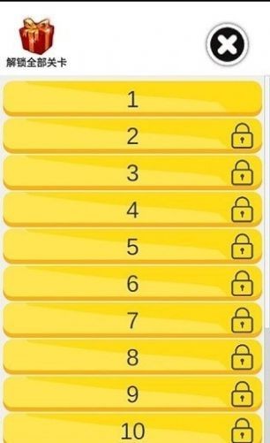 冰淇淋我最强免费版