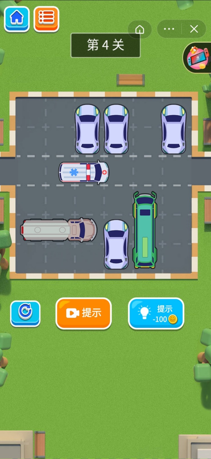 快来挪车免费版图2