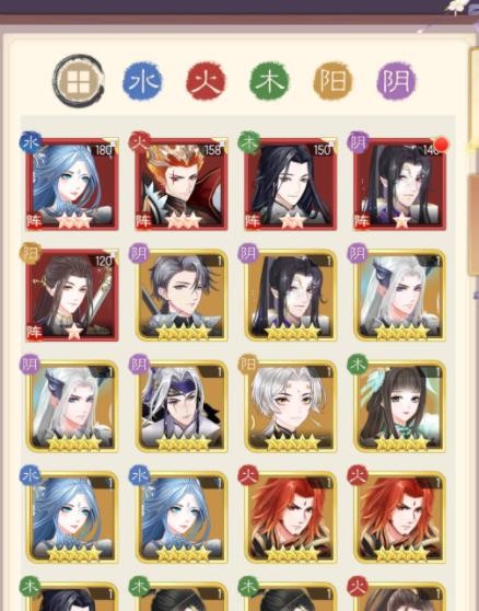 盛世芳华之盛唐宫略安卓版图1