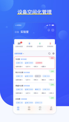 铀铀 v1.1.1v1.1.1