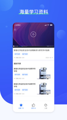铀铀 v1.1.1v1.1.1