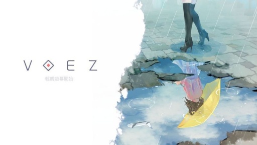 VOEZ 封测版图1