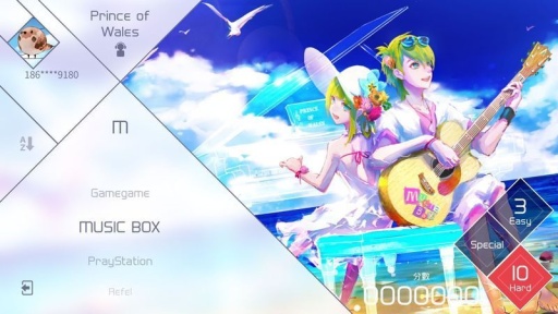 VOEZ 封测版图3