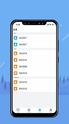 无边界 v1.0.0