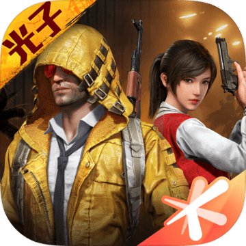 南枫画质大师 v1.8