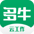 多牛 v1.1.2