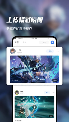 极速录屏大师下载 v1.5.1