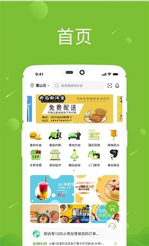 差纳 v1.0