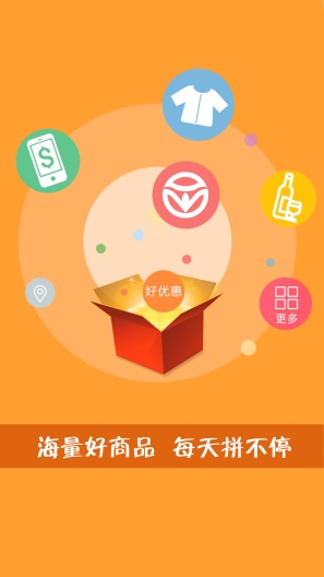 考拉缤纷 v2.0.126图2