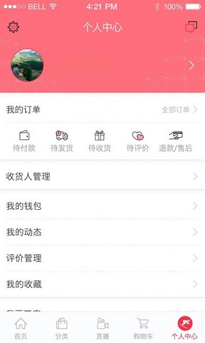 双宝妈咪app v1.0.0.0