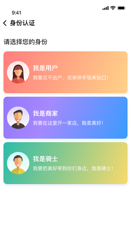 阿思酷 v1.1.0图1