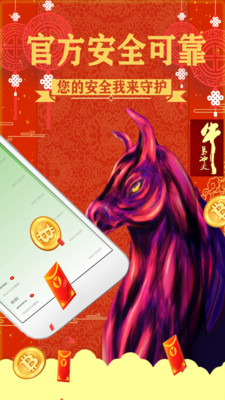 币安英语 v1.0下载