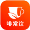 啡常饮 v1.0.0