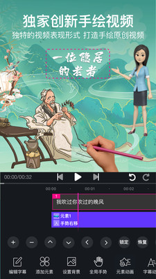 美册 v3.8.4图1