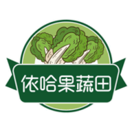 依哈果蔬田 v1.0.0