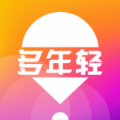 多年轻旅行 v1.0.7