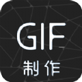 动图制作助手 v1.0.1