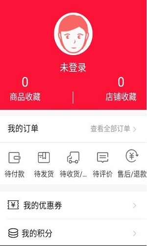 美山村 v1.0.1图2