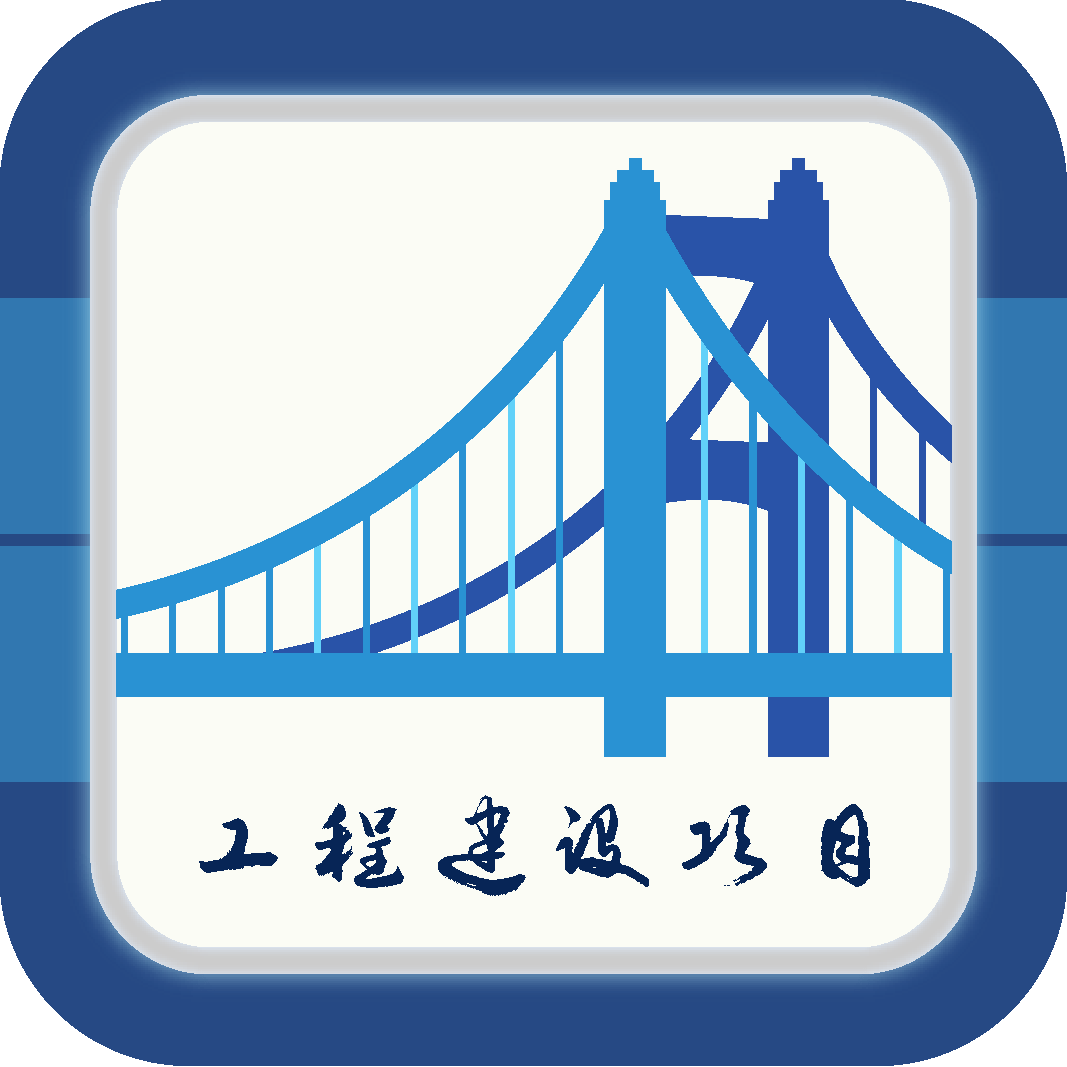 法规汇编 v1.2.4