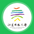 恒美花都 v1.1.5