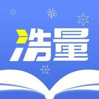 浩量悦读 v1.0