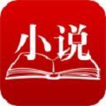 尚温阅读 v1.0.9