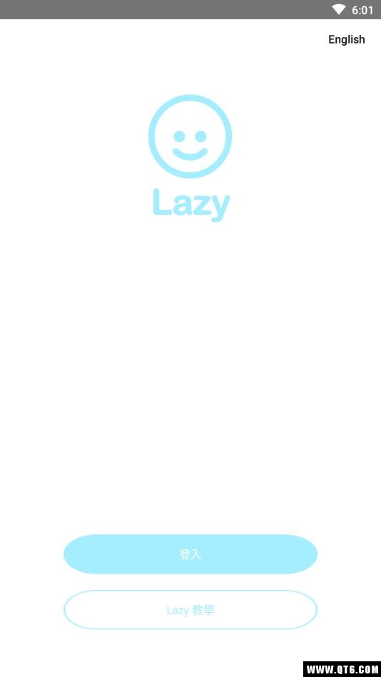 Lazy家务助理图4