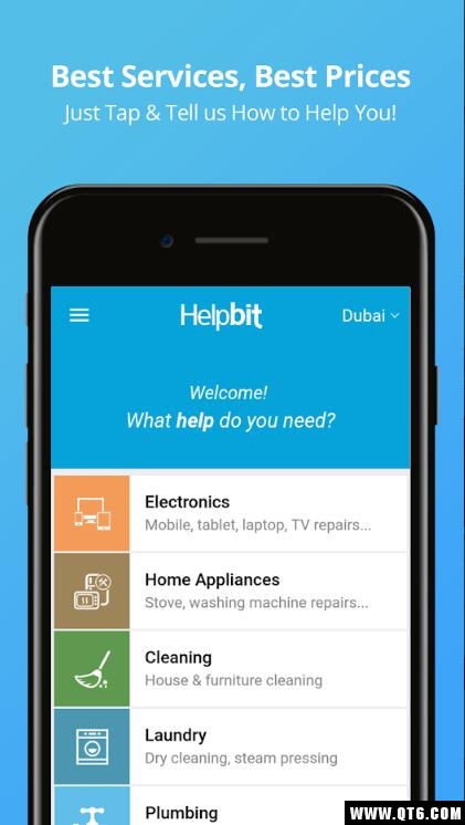 Helpbit电子维修和家庭服务