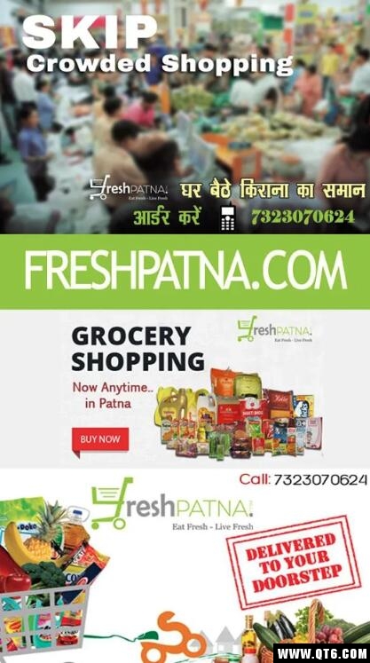 FreshPatna(新鲜的巴特那在线商店)