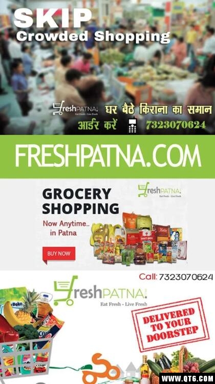 FreshPatna(新鲜的巴特那在线商店)