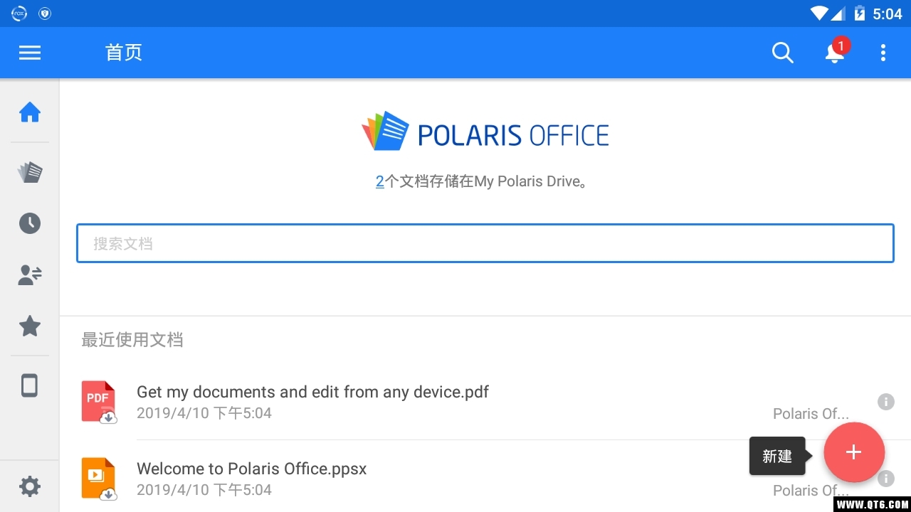 Polaris