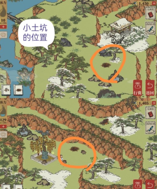 《江南百景图》徽州府小土坑位置分享