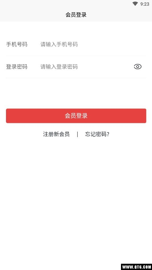 吉民生商城