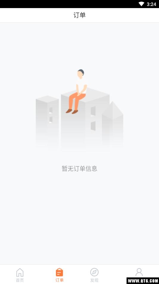 风明卡贷图2