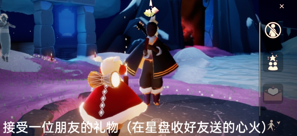 《光遇》4月22日每日任务攻略