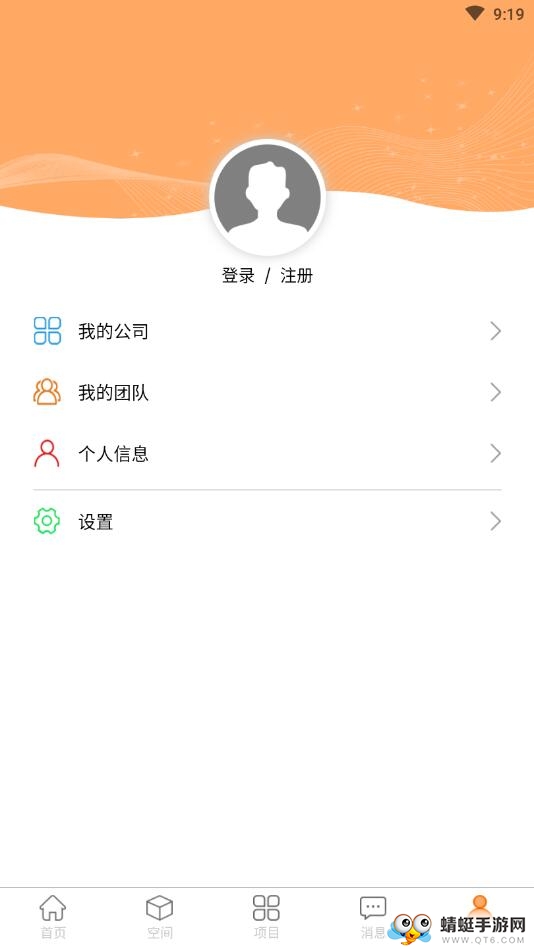 约创吧