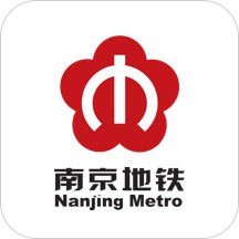 南京地铁