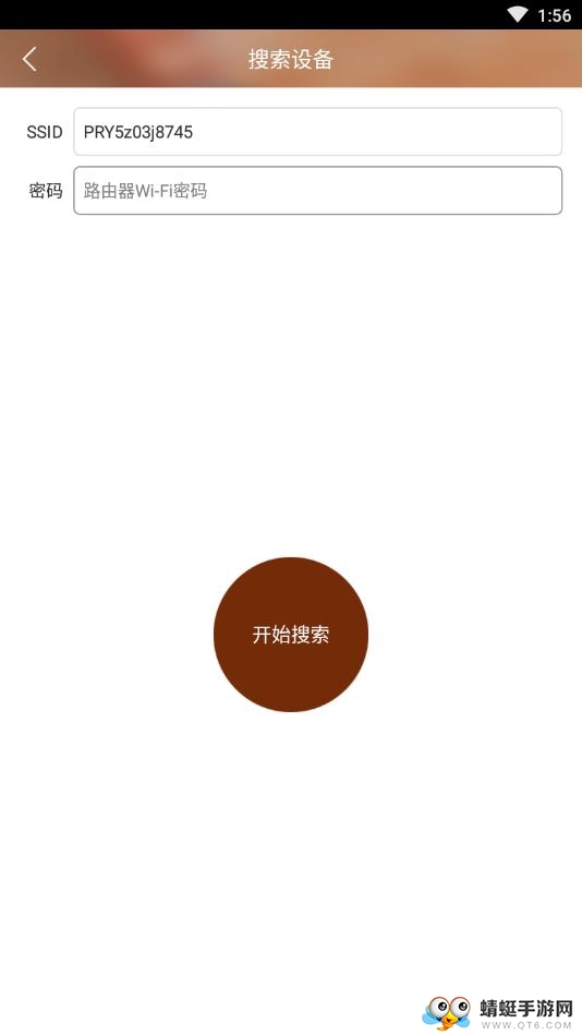 Dual(的客家)