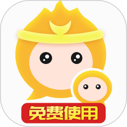 云手指app图13