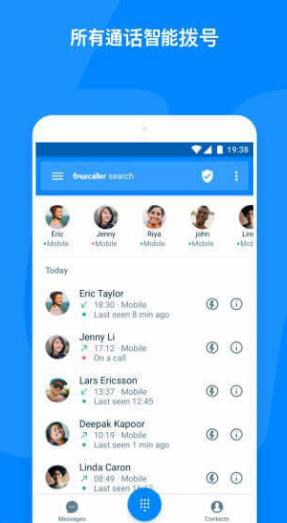 Truecaller