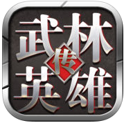 维特之旅手机版
