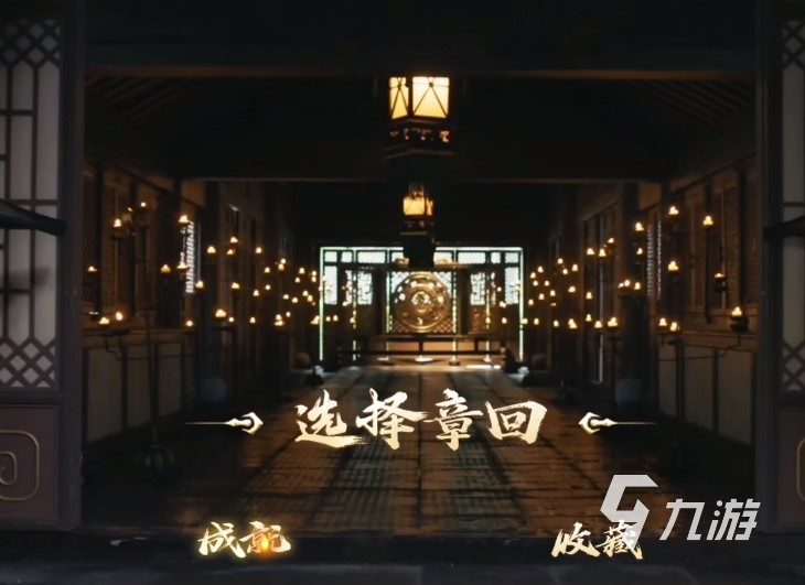 神都不良探什么时候上线 具体上线日期介绍