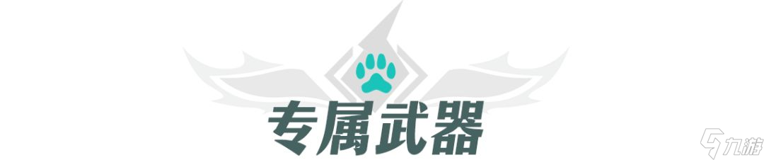 《提灯与地下城》浮空岛幻境介绍 新幻境介绍