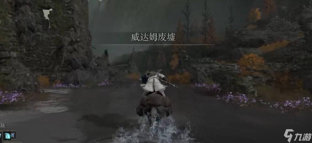 《艾尔登法环》匠人的破屋怎么去？匠人的破屋前往攻略