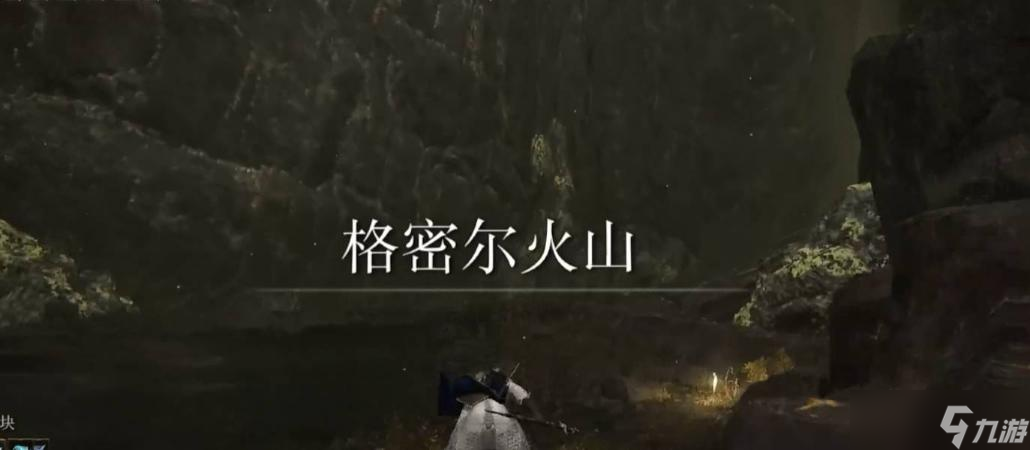 《艾尔登法环》匠人的破屋怎么去？匠人的破屋前往攻略