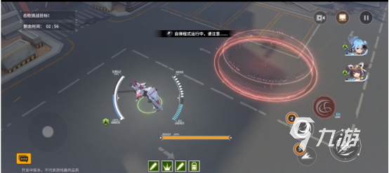 终末阵线伊诺贝塔怎么样 游戏玩法内容详解