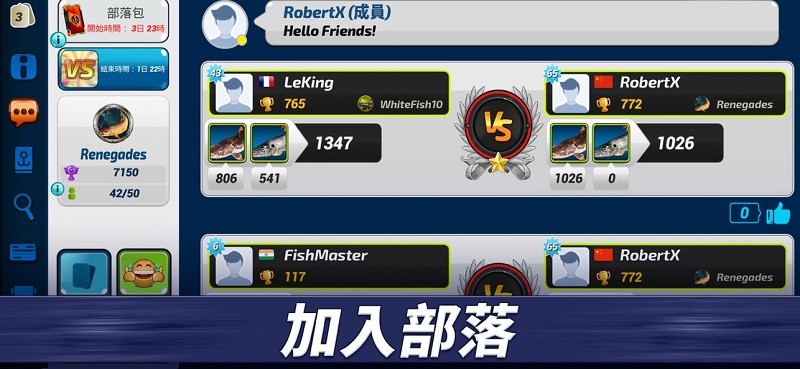钓鱼冲突2022中文版(fishing clash)v1.0.182  