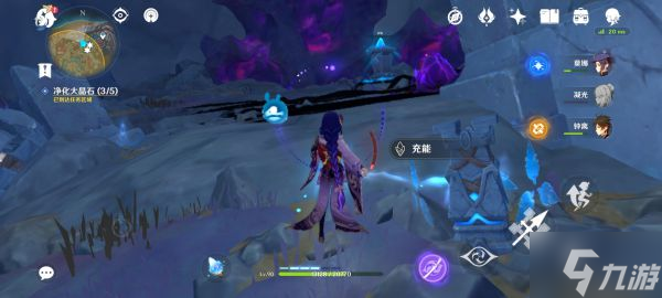 《原神》2.6版世界任务灵石何故堕此间攻略