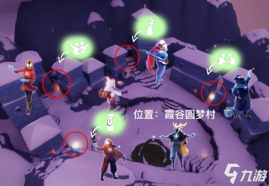 光遇喜爱动作怎么获得 示爱动作先祖在哪里